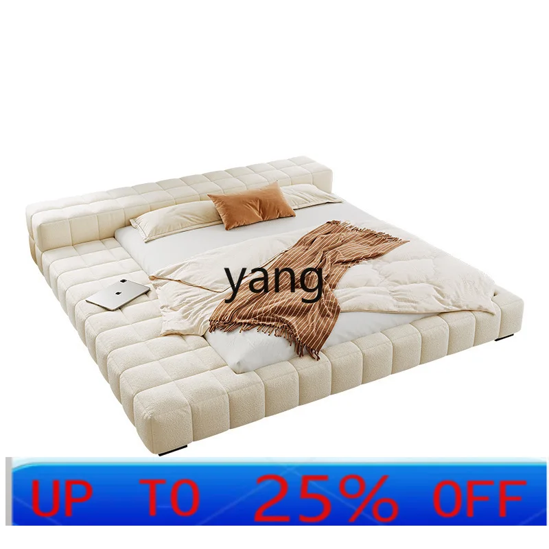 LTT cream wind tatami bed double light luxury bed master bedroom simple modern fabric bed
LTT cream wind tatami bed double light luxury bed master bedroom simple modern fabric bed