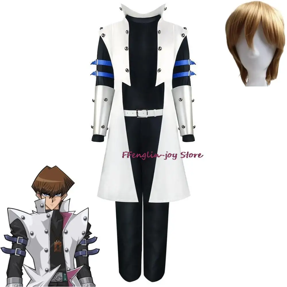 Anime Cartoon Kaiba Seto Yu-Gi-Oh! Duel Monsters Zexal GX Cosplay Costume Wig Uniform Halloween Carnival Party Role Play Suit
Anime Cartoon Kaiba Seto Yu-Gi-Oh! Duel Monsters Zexal GX Cosplay Costume Wig Uniform Halloween Carnival Party Role Play Suit