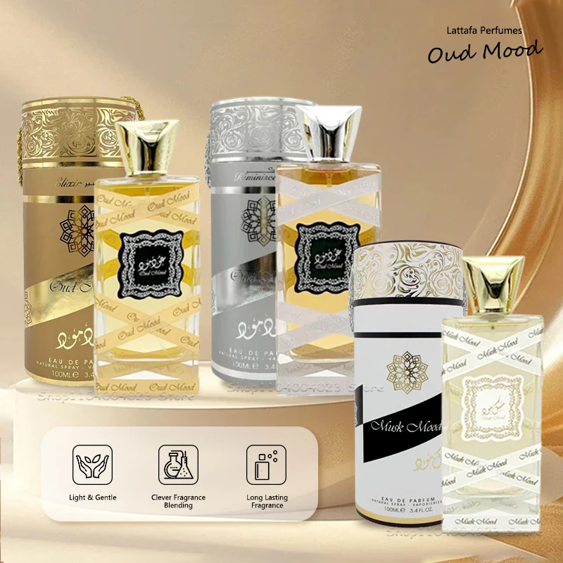 Lattafa Oud Mood Reminiscence for Unisex Eau de Parfum Spray, 3.4 Ounce Lattafa Perfumes is a Amber fragrance for women and men
Lattafa Oud Mood Reminiscence for Unisex Eau de Parfum Spray, 3.4 Ounce Lattafa Perfumes is a Amber fragrance for women and men