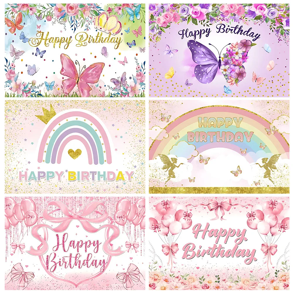 Pink Butterfly Girl Birthday Party Decor Pink Flower Rainbow Backdrop Hanging Flag Photo Photography Baby Shower Supplies
Pink Butterfly Girl Birthday Party Decor Pink Flower Rainbow Backdrop Hanging Flag Photo Photography Baby Shower Supplies