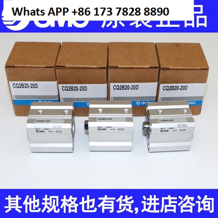 Japan SMC cylinder square CQ2A25/CDQ2A25-30D DZ 35D 40D 45D 50D DZ thin
Japan SMC cylinder square CQ2A25/CDQ2A25-30D DZ 35D 40D 45D 50D DZ thin