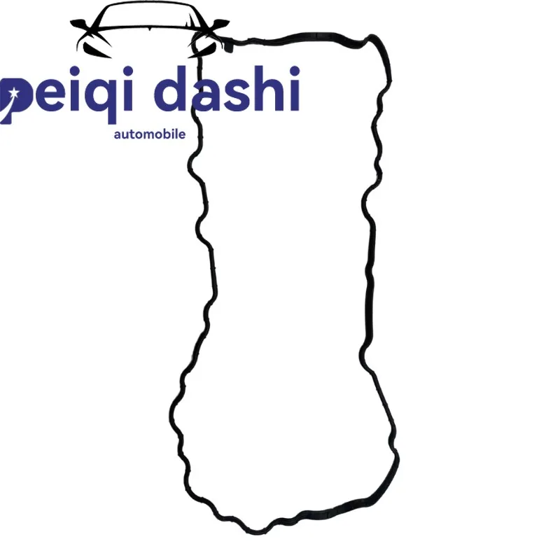 6420140900 Engine Oil Pan Gasket Seal
6420140900 Engine Oil Pan Gasket Seal