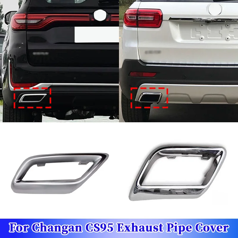 Аксессуары для Changan CS95, задний бампер, хромированная накладка глушителя, задний цилиндр, рама выхлопной трубы, детали выхлопной трубы
Аксессуары для Changan CS95, задний бампер, хромированная накладка глушителя, задний цилиндр, рама выхлопной трубы, детали выхлопной трубы