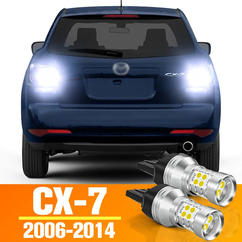 2 шт. светодиодный фонарь заднего хода для Mazda CX-7 CX 7 CX7 ER, аксессуары, лампа 2006 2007 2008 2009 2010 2011 2012 2013 2014 Резервная резервная лампа L
2 шт. светодиодный фонарь заднего хода для Mazda CX-7 CX 7 CX7 ER, аксессуары, лампа 2006 2007 2008 2009 2010 2011 2012 2013 2014 Резервная резервная лампа L