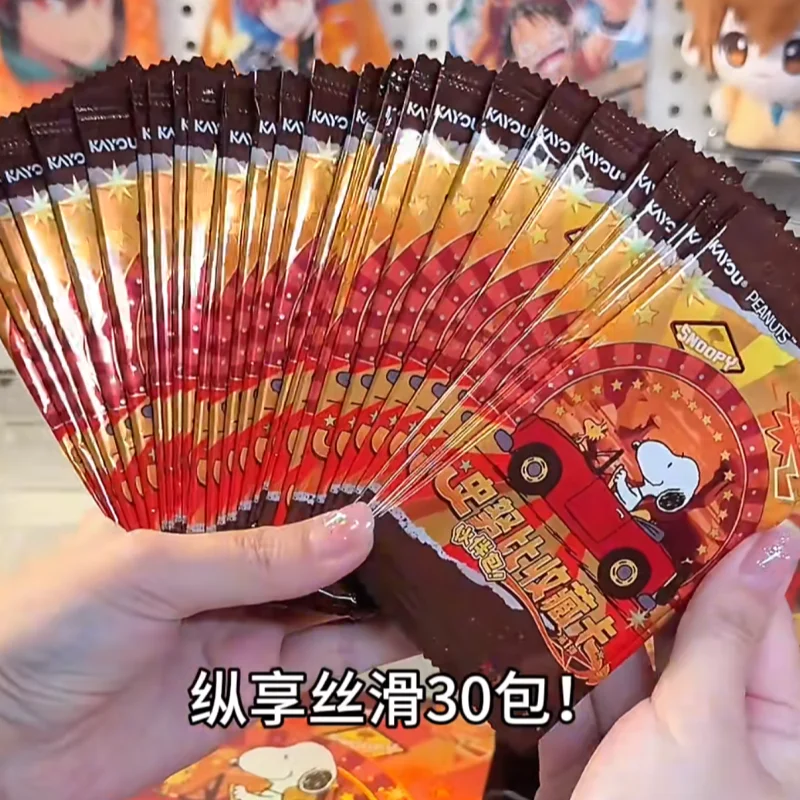 KAYOU Genuine Peanuts Snoopy Collectible Cards Friend Card V1 Miracle Series Official Anime Card Toys Hobby Collection Gifts for
KAYOU Genuine Peanuts Snoopy Collectible Cards Friend Card V1 Miracle Series Official Anime Card Toys Hobby Collection Gifts for