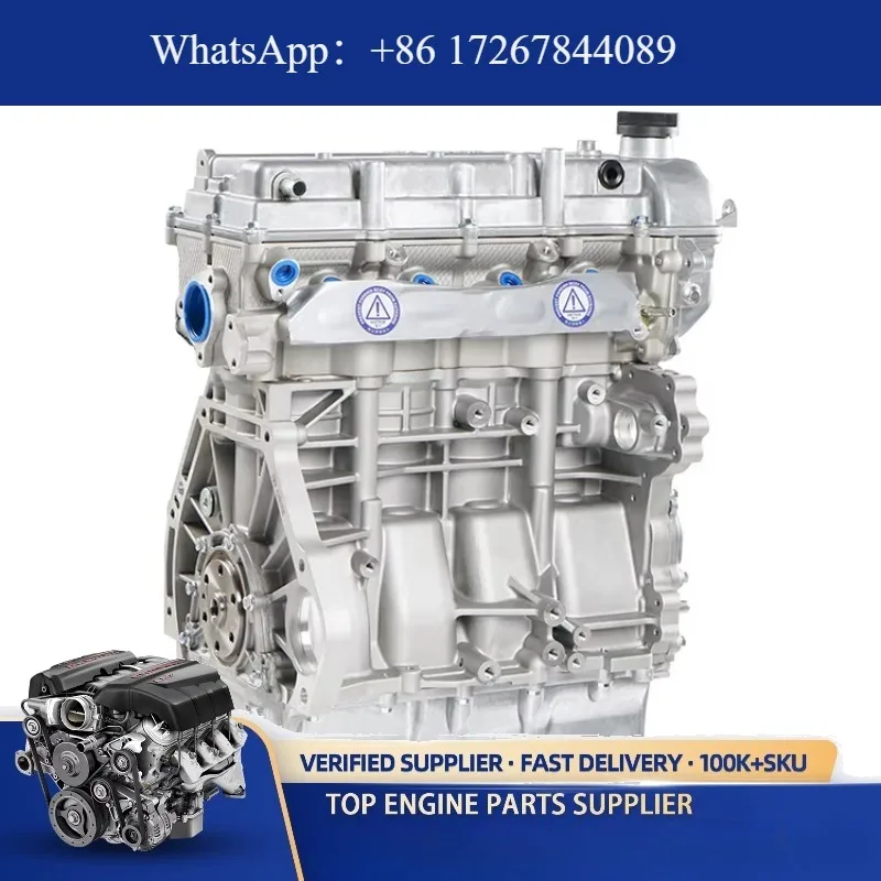 Factory Wholesale Foton ISF 3.8 AUMARK DAM15B TNN4G15B Engine Assembly Hot Selling New Aluminum Model Different Models Available
Factory Wholesale Foton ISF 3.8 AUMARK DAM15B TNN4G15B Engine Assembly Hot Selling New Aluminum Model Different Models Available