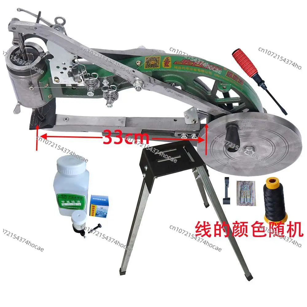 Traditional hand shoe sewing machine, mini leather repair equipment for craft use
Traditional hand shoe sewing machine, mini leather repair equipment for craft use