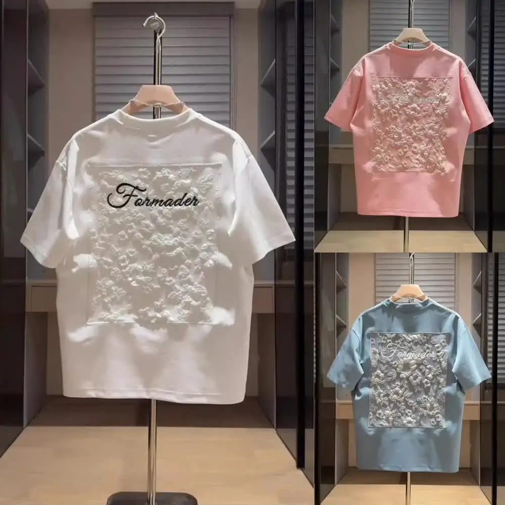 Summer Men's T-Shirt Large Size 300 Pounds 3D Embossed Short Sleeve Embroidered Half Sleeve Casual Comfortable Polyester Fiber
Summer Men's T-Shirt Large Size 300 Pounds 3D Embossed Short Sleeve Embroidered Half Sleeve Casual Comfortable Polyester Fiber