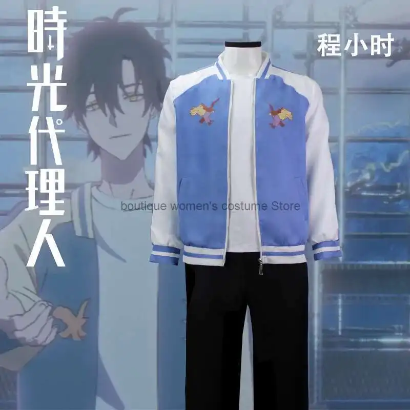 Cos-Mart аниме Link Click Qiaoling Luguang Chengxiaoshi косплей костюм милая униформа активная вечеринка одежда для ролевых игр
Cos-Mart аниме Link Click Qiaoling Luguang Chengxiaoshi косплей костюм милая униформа активная вечеринка одежда для ролевых игр