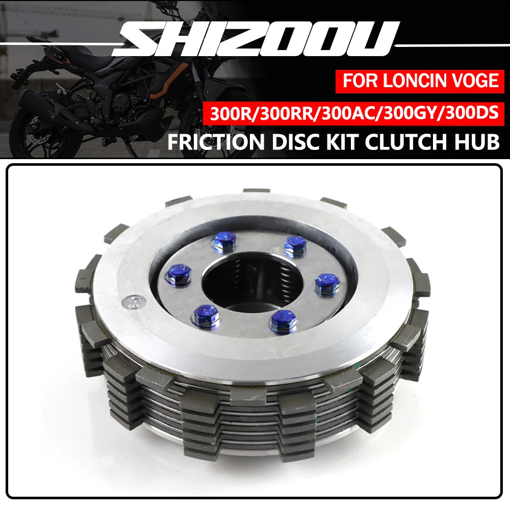 For LONCIN VOGE 300 RR 300 RALLY 300 AC 300 DS Motorcycle Clutch Hub Core YF300 LX300-6A Small Drum Assembly Original quality
For LONCIN VOGE 300 RR 300 RALLY 300 AC 300 DS Motorcycle Clutch Hub Core YF300 LX300-6A Small Drum Assembly Original quality