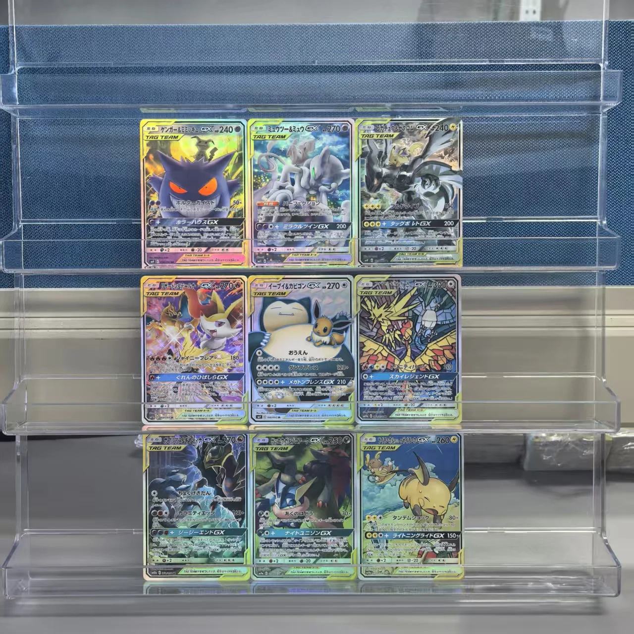 9Pcs Japanese Pokemon Collection Cards Eevee Snorlax Zoroapk Mltrs Zpds Artcn AL.RACH Chrzrd Brxn Gengar Classic Game Anime Card
9Pcs Japanese Pokemon Collection Cards Eevee Snorlax Zoroapk Mltrs Zpds Artcn AL.RACH Chrzrd Brxn Gengar Classic Game Anime Card