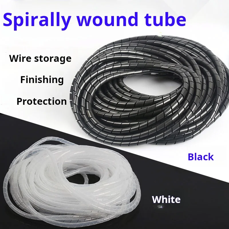 Cable Sleeve Winding Pipe Spiral Wrapping Transparent Black Wire Organizer Sheath Tube 4-30MM
Cable Sleeve Winding Pipe Spiral Wrapping Transparent Black Wire Organizer Sheath Tube 4-30MM