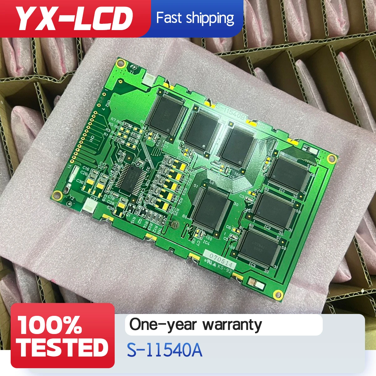 industrial display LCD screen S-11540B S-11540A S-11540C
industrial display LCD screen S-11540B S-11540A S-11540C