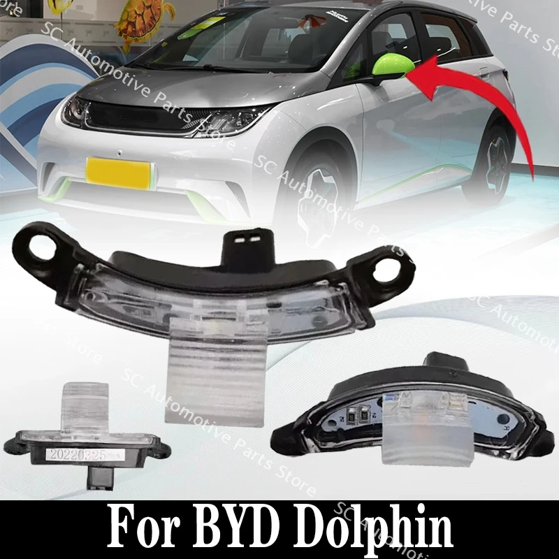 Для BYD Dolphin внешняя фонарь с указателем поворота лампа-вспышка Левая Правая деталь боковое зеркало заднего вида стекло Автозапчасти для бокового зеркала
Для BYD Dolphin внешняя фонарь с указателем поворота лампа-вспышка Левая Правая деталь боковое зеркало заднего вида стекло Автозапчасти для бокового зеркала