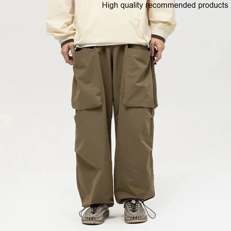 Loose Drawstring Casual Pants Men Streetwear Fashion Fold Pocket Cityboy Outdoor Sport Cargo Pants Trousers Jogger Sweatpant
Loose Drawstring Casual Pants Men Streetwear Fashion Fold Pocket Cityboy Outdoor Sport Cargo Pants Trousers Jogger Sweatpant