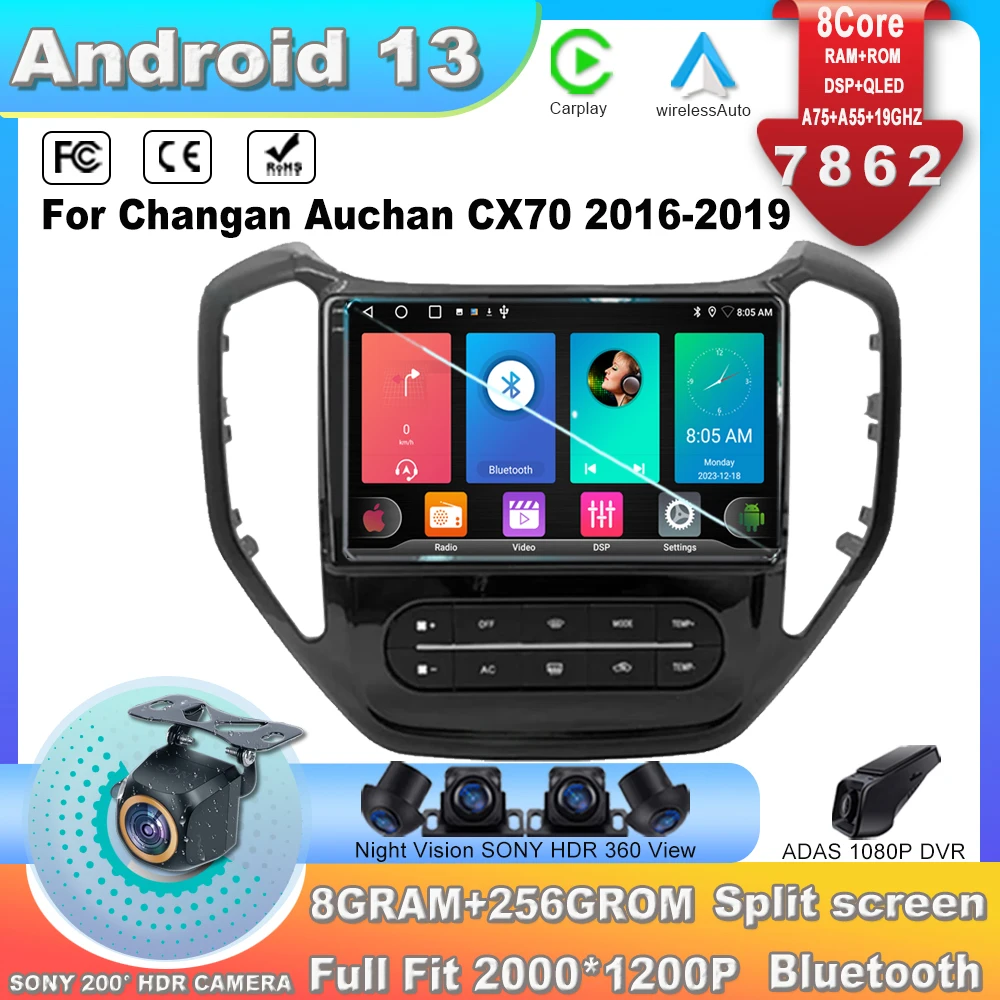 Android 13 для Changan Auchan CX70 2016-2019 Автомагнитола 7862CPU мультимедийный экран Навигация стерео радио видео плеер No 2din 4G
Android 13 для Changan Auchan CX70 2016-2019 Автомагнитола 7862CPU мультимедийный экран Навигация стерео радио видео плеер No 2din 4G
