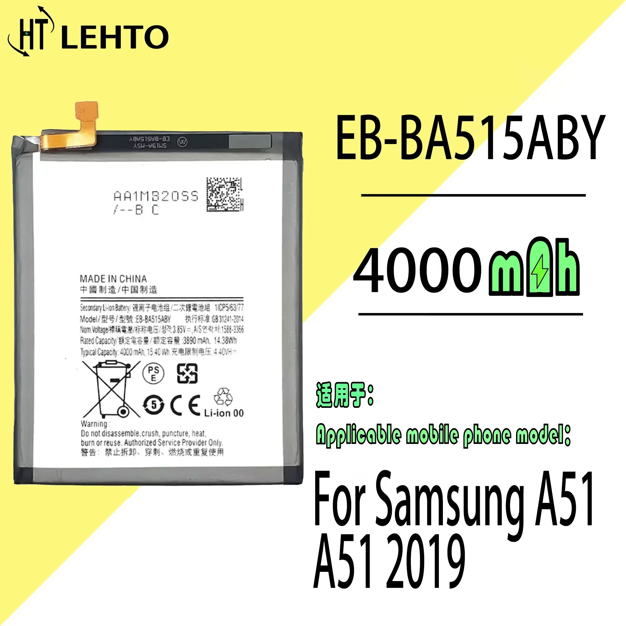 High capacity EB-BA515ABY 4000mAh Replacement Battery For Samsung Galaxy A51 SM-A515 SM-A515F/DSM Mobile phone
High capacity EB-BA515ABY 4000mAh Replacement Battery For Samsung Galaxy A51 SM-A515 SM-A515F/DSM Mobile phone