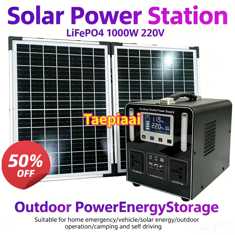 New LiFePO4 220V1000W 86AH Portable Power Station Solar Outdoor Mobile Power Supply Emergency Energy Storage OutdoorCampingStall
New LiFePO4 220V1000W 86AH Portable Power Station Solar Outdoor Mobile Power Supply Emergency Energy Storage OutdoorCampingStall
