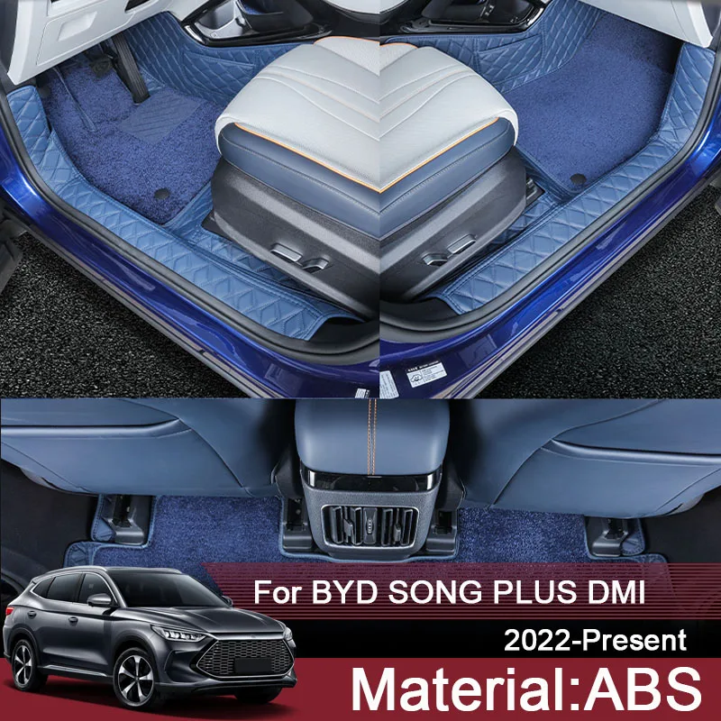 Car Custom Foot Mat For BYD SONG PLUS DMI 2022-2025 Leather Wire Floor Protect Waterproof Pad Auto Internal Accessories
Car Custom Foot Mat For BYD SONG PLUS DMI 2022-2025 Leather Wire Floor Protect Waterproof Pad Auto Internal Accessories