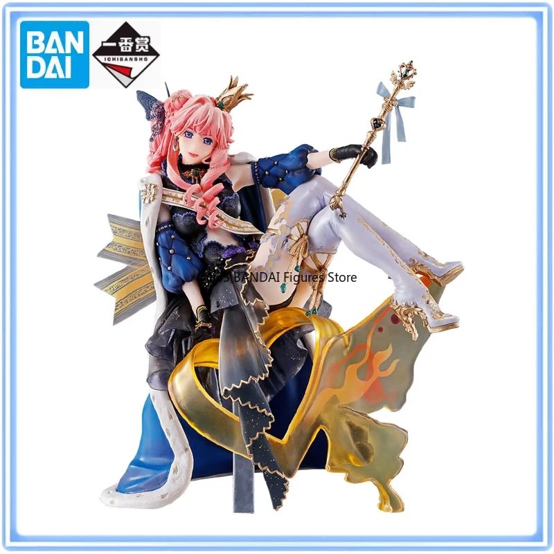 BANDAI Original Ichiban Kuji Macross Frontier Sheryl Nome 10th Anniversary Royal Blue Queen Action Figure Model Decoration
BANDAI Original Ichiban Kuji Macross Frontier Sheryl Nome 10th Anniversary Royal Blue Queen Action Figure Model Decoration