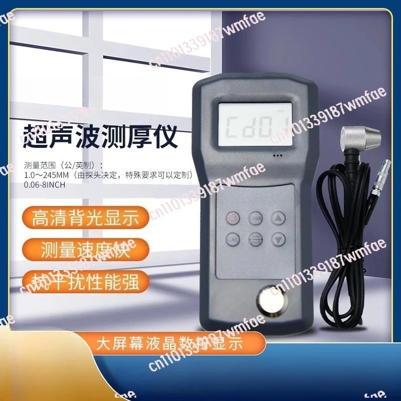 Ultrasonic Thickness Gauge, Boiler Thickness Gauge UM6500
Ultrasonic Thickness Gauge, Boiler Thickness Gauge UM6500