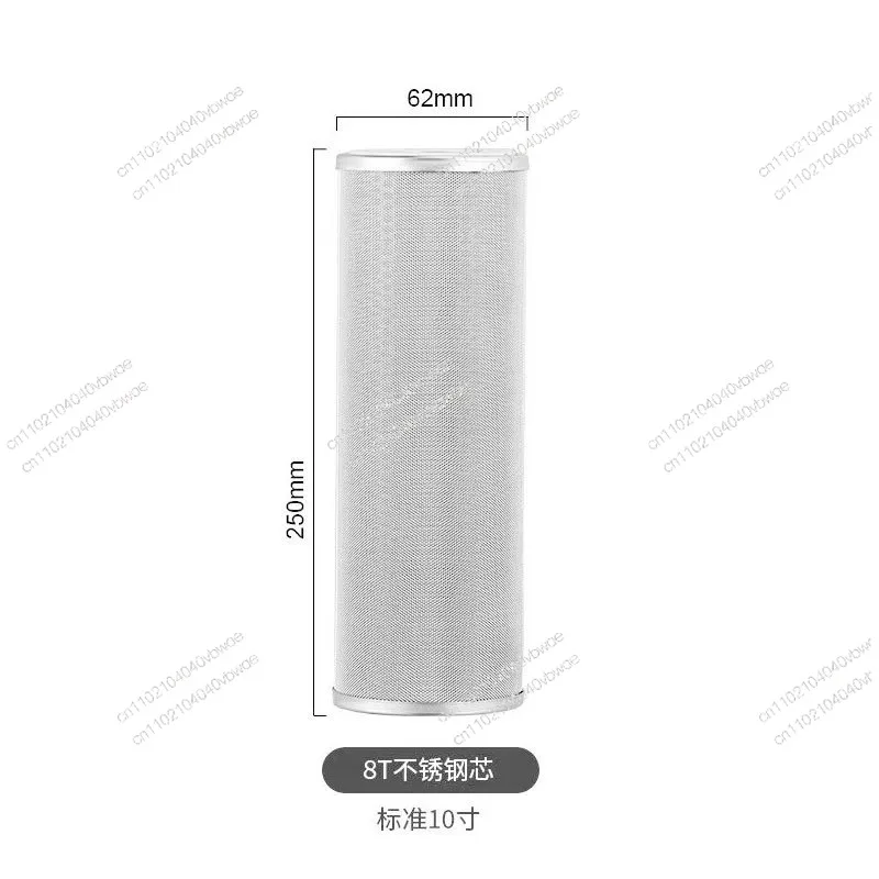 10-Inch filter element Universal pre-filter High temperature resistant and clear
10-Inch filter element Universal pre-filter High temperature resistant and clear