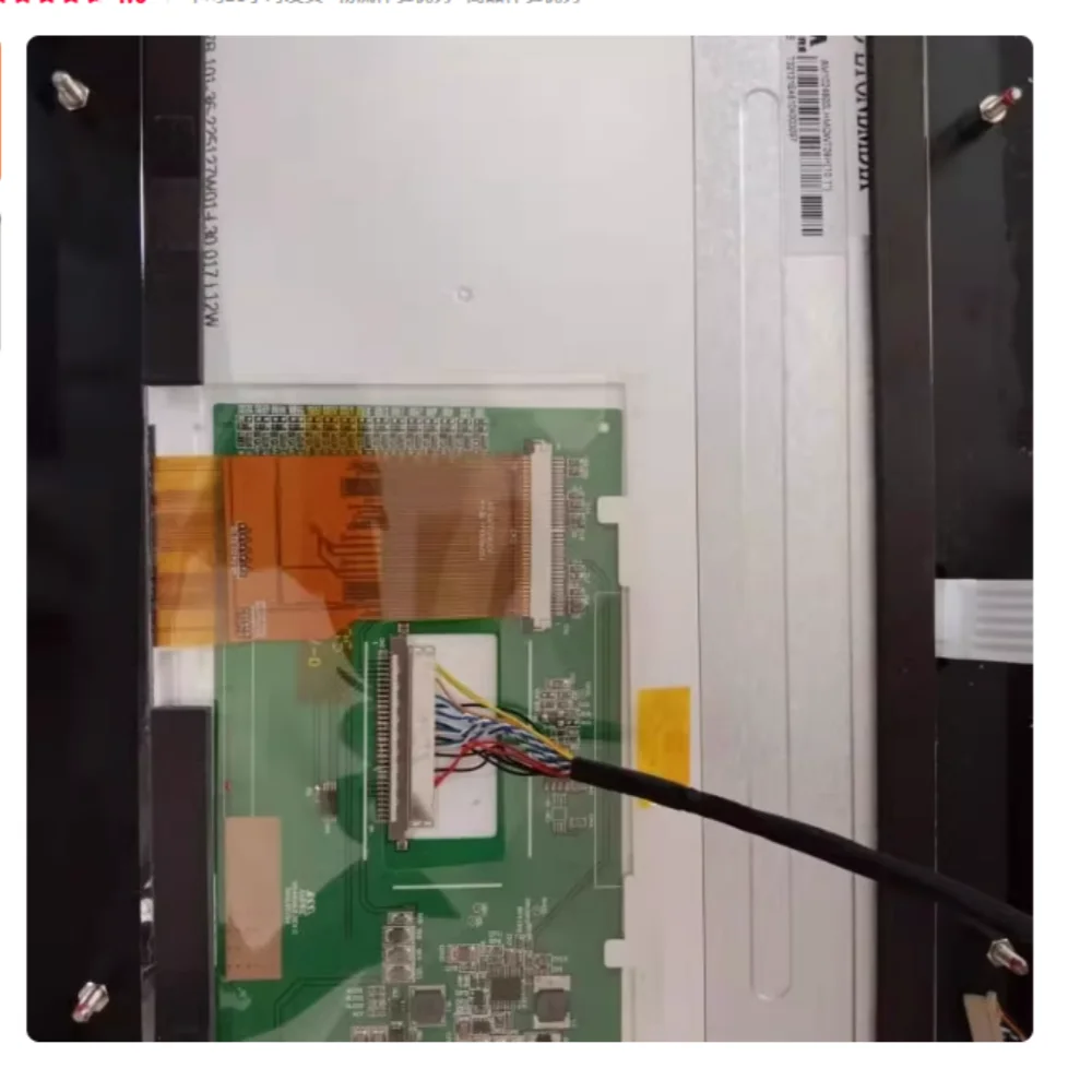 AM1024600LHMQWT09H LCD Display Screen Panel
AM1024600LHMQWT09H LCD Display Screen Panel