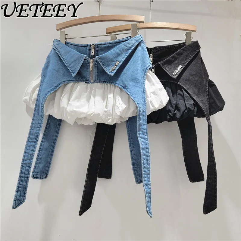 Fake Two-piece Design Sense Denim Splicing A-shaped Short Skirt Spice Girl Trendy Brand Fashion Zipper Puffy Mini Skirts
Fake Two-piece Design Sense Denim Splicing A-shaped Short Skirt Spice Girl Trendy Brand Fashion Zipper Puffy Mini Skirts