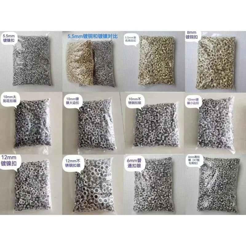 Wholesale 5.5mm 6mm 8mm 10mm 12mm Gold and Silver Plated Grommets Eyelets for Vinyl Banner Canvas Lona Tarpaulin Eyelet Machine
Wholesale 5.5mm 6mm 8mm 10mm 12mm Gold and Silver Plated Grommets Eyelets for Vinyl Banner Canvas Lona Tarpaulin Eyelet Machine