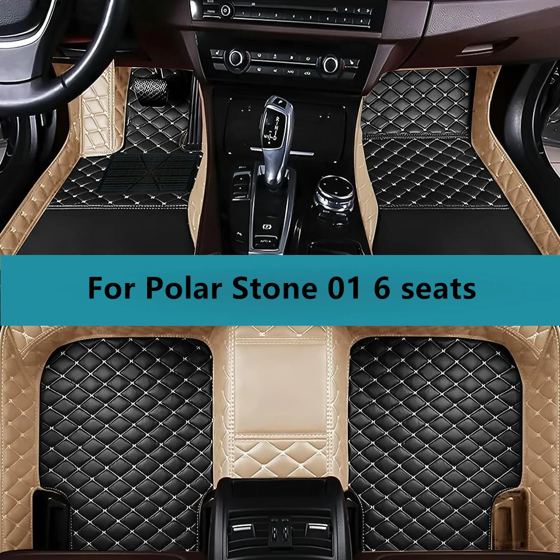 Custom Car Floor Mats For Polar Stone 01 6 seats 2023 2024 2025 2026 Floor Mats For Car Interior Accessories Leather Carpet
Custom Car Floor Mats For Polar Stone 01 6 seats 2023 2024 2025 2026 Floor Mats For Car Interior Accessories Leather Carpet