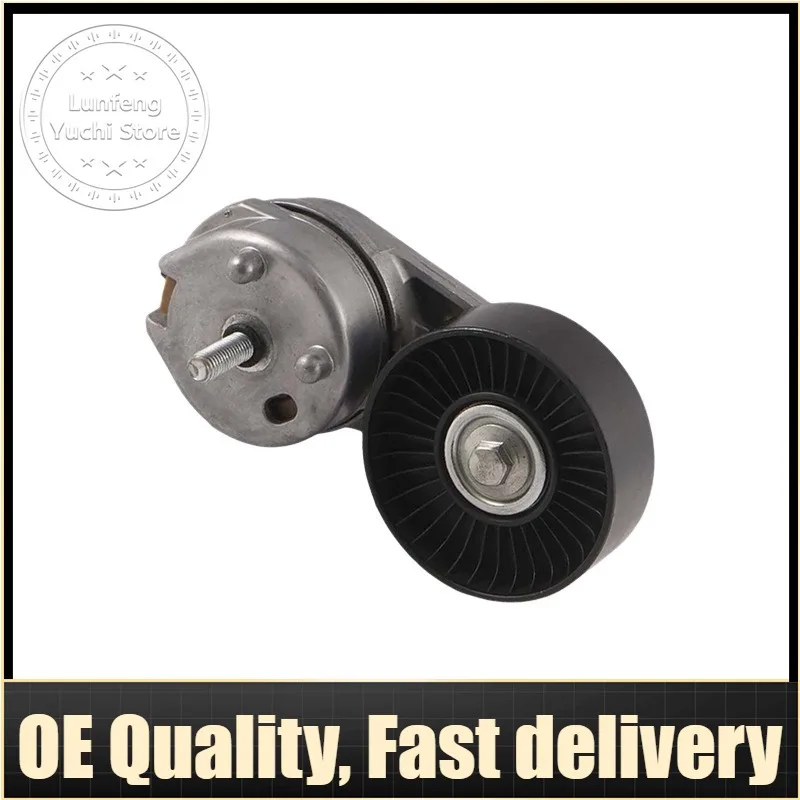 Triangle Wedge Belt Tensioner Pulley For Land Rover L319, L322, L405, L320, L494 - LR011335, LR035493, LR039517
Triangle Wedge Belt Tensioner Pulley For Land Rover L319, L322, L405, L320, L494 - LR011335, LR035493, LR039517