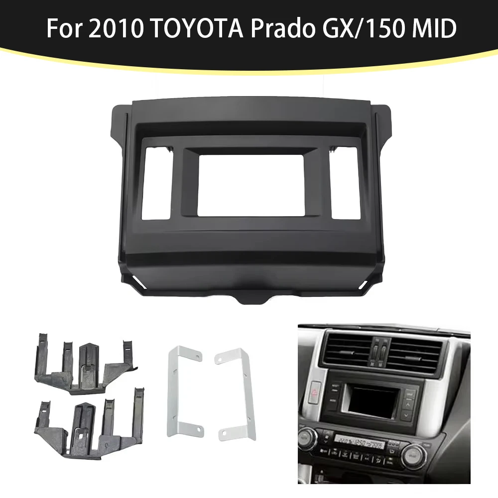 Car Radio Facia For 2010 TOYOTA Prado GX/150 MID Fascia Panel Dash Kit Install Bezel Console Cover Adapter Plate Trim Surround
Car Radio Facia For 2010 TOYOTA Prado GX/150 MID Fascia Panel Dash Kit Install Bezel Console Cover Adapter Plate Trim Surround