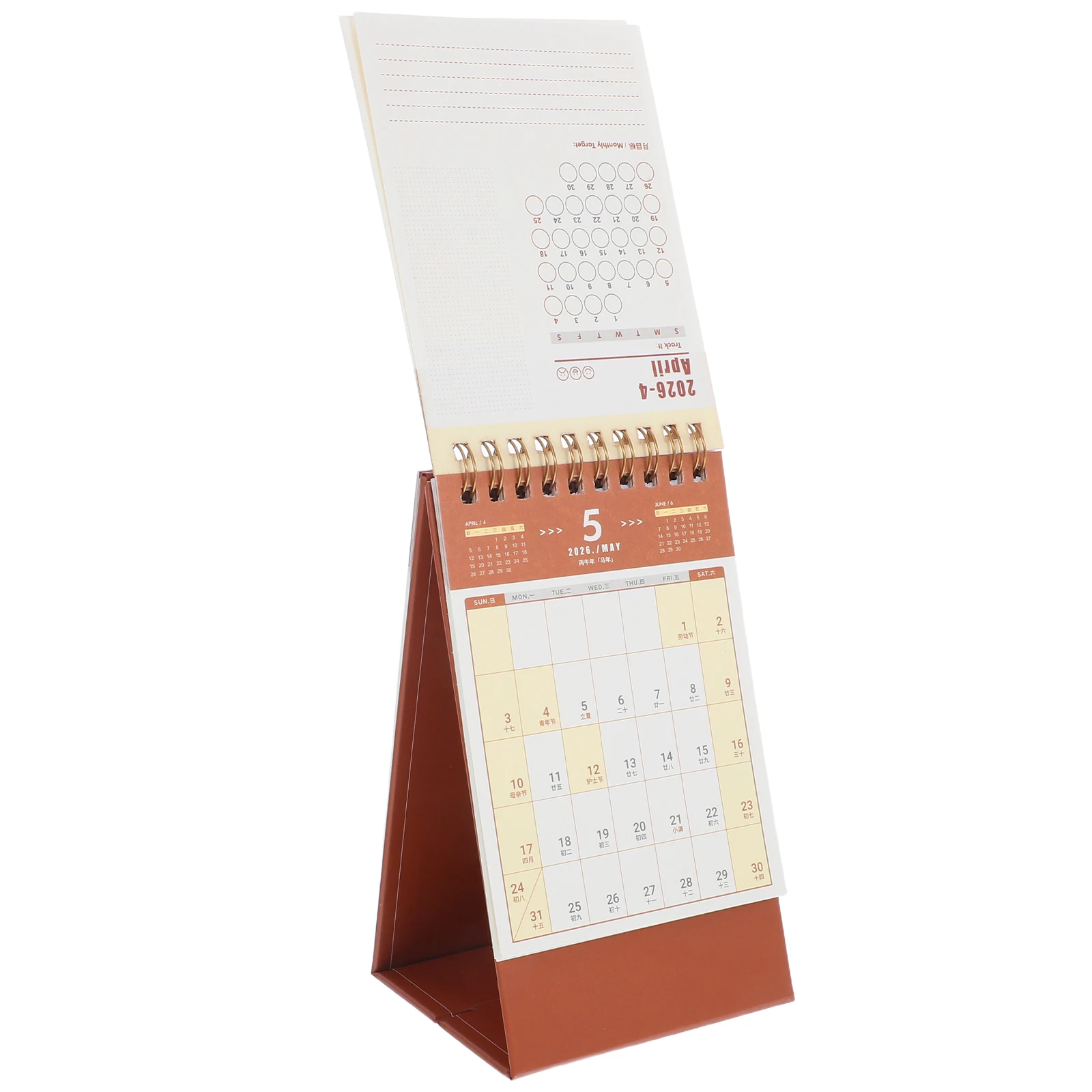 2026 Desk Calendar Small Vertical Mini Cute Aesthetic Paper Office Desktop Planner Flip
2026 Desk Calendar Small Vertical Mini Cute Aesthetic Paper Office Desktop Planner Flip