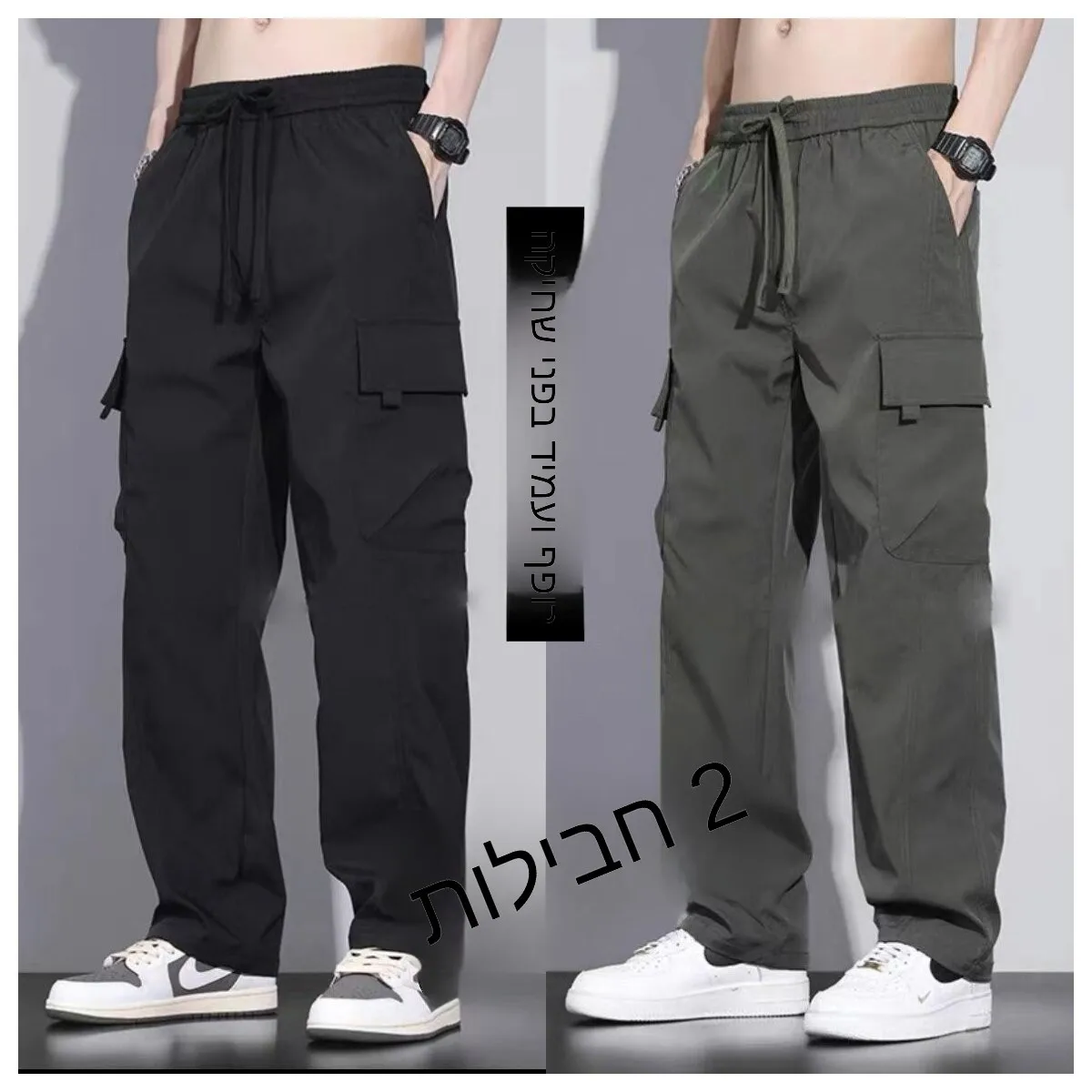 Loose Casual Work Trousers for Men Spring Autumn Wear Resistant Dirt Easy to Wear Outdoor Work Long Pants Straight Leg Cargo
Loose Casual Work Trousers for Men Spring Autumn Wear Resistant Dirt Easy to Wear Outdoor Work Long Pants Straight Leg Cargo