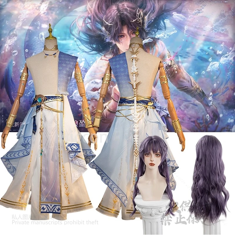 Rafayel Anime Love And Deepspace Tides Cosplay Costume Customized Party Uniform Outfits Gradient Long Wigs Hallowen Play Role
Rafayel Anime Love And Deepspace Tides Cosplay Costume Customized Party Uniform Outfits Gradient Long Wigs Hallowen Play Role