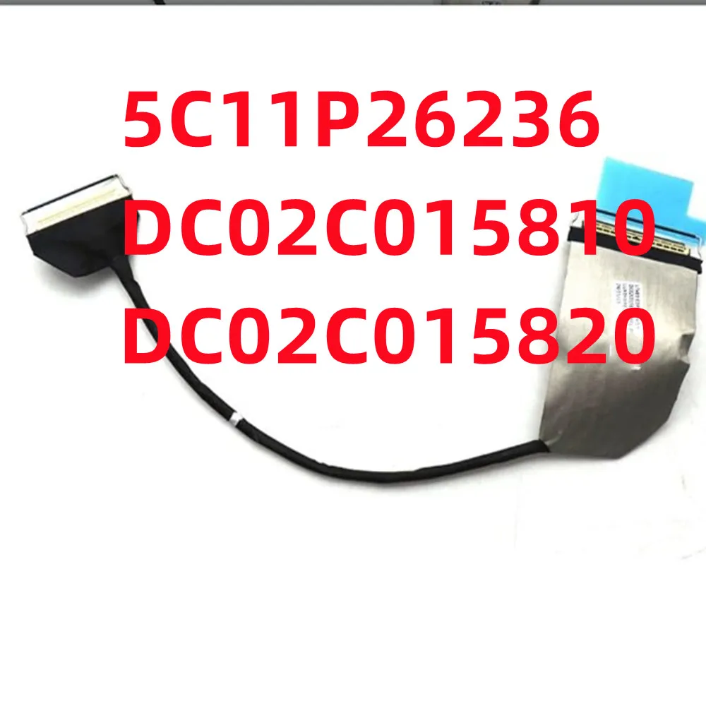 Для T14 G5 P14s Gen 5, кабель сенсорного экрана, экранный кабель 5C11P26236 DC02C015810/20
Для T14 G5 P14s Gen 5, кабель сенсорного экрана, экранный кабель 5C11P26236 DC02C015810/20