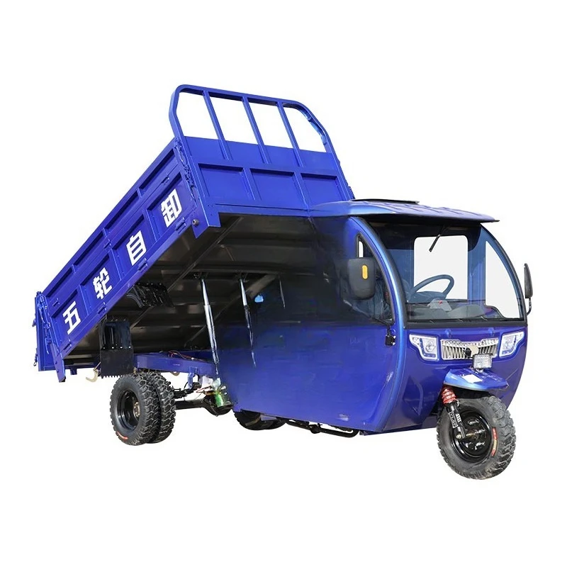 Semi-enclosed five-wheel tricycle half-shed dump tricycle
Semi-enclosed five-wheel tricycle half-shed dump tricycle