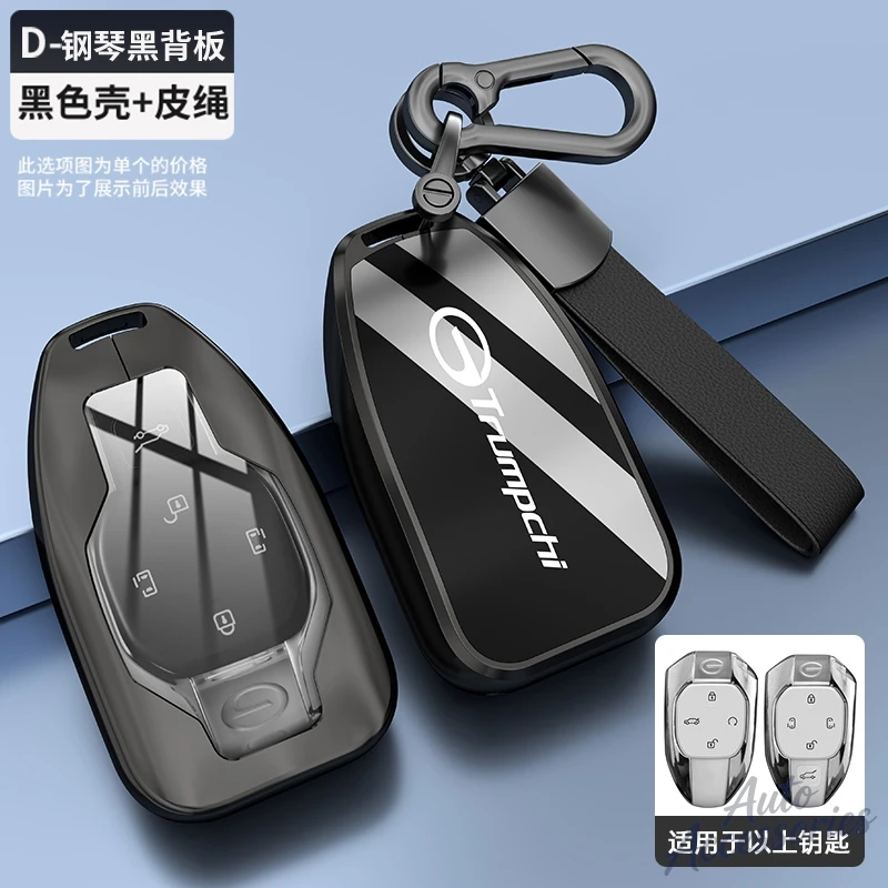 Zinc Alloy Car Key Case Cover Holder For GAC Motor GN8 2022 2023 Trumpchi 2021 Empow J15 J16 GS8 4 5 Buttons Key Shell Accessory
Zinc Alloy Car Key Case Cover Holder For GAC Motor GN8 2022 2023 Trumpchi 2021 Empow J15 J16 GS8 4 5 Buttons Key Shell Accessory