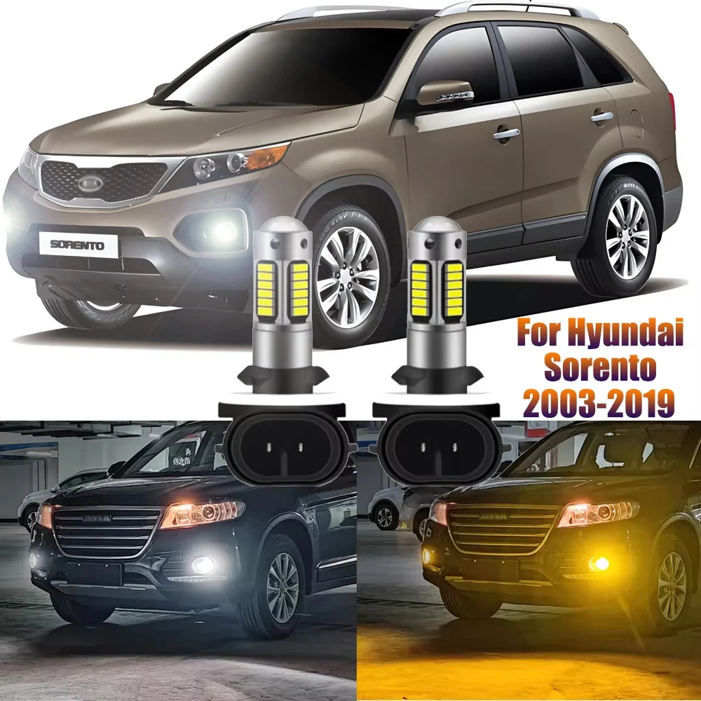2X For KIA Sorento 2003 2004 2005 2006 2007 2008 2009 2010 2011 2012 2013 2014 2015 2016 2017 2018 2019 led car Front Fog Light
2X For KIA Sorento 2003 2004 2005 2006 2007 2008 2009 2010 2011 2012 2013 2014 2015 2016 2017 2018 2019 led car Front Fog Light