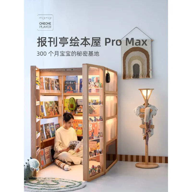 Children's Bookshelf Floor Shelf Multi-layer Household Baby Figure Display Shelf
Children's Bookshelf Floor Shelf Multi-layer Household Baby Figure Display Shelf