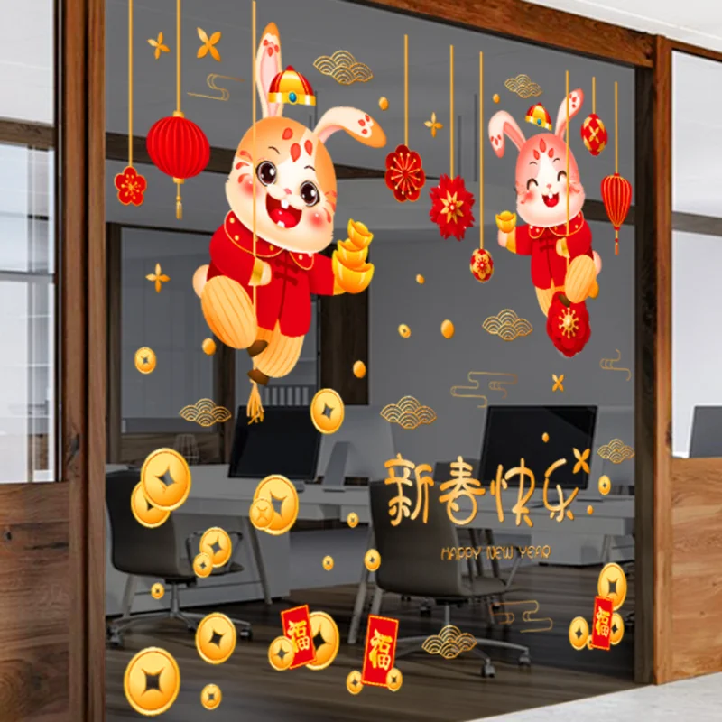 С Новым Годом оформления фотографий DIY альбом для скрапбукинга наклейки для спальни декоративные наклейки самоклеящиеся обои
С Новым Годом оформления фотографий DIY альбом для скрапбукинга наклейки для спальни декоративные наклейки самоклеящиеся обои