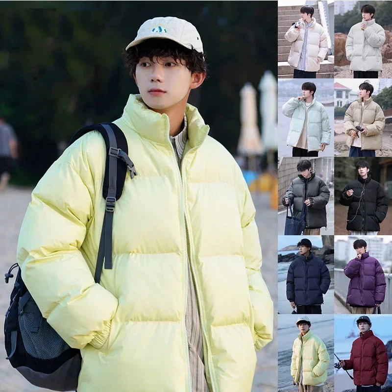 Men's Standing Collar Cotton Jacket 2023 Winter Loose Fitting Fashion Casual Thickened Oversized Warm Couple Solid Color Jacket
Men's Standing Collar Cotton Jacket 2023 Winter Loose Fitting Fashion Casual Thickened Oversized Warm Couple Solid Color Jacket
