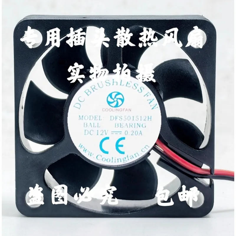New Cooler Fan for COOLINGFAN DFS501512H DC12V 0.20A 5CM 5015 Cooling Fan 50 * 50 *15MM
New Cooler Fan for COOLINGFAN DFS501512H DC12V 0.20A 5CM 5015 Cooling Fan 50 * 50 *15MM