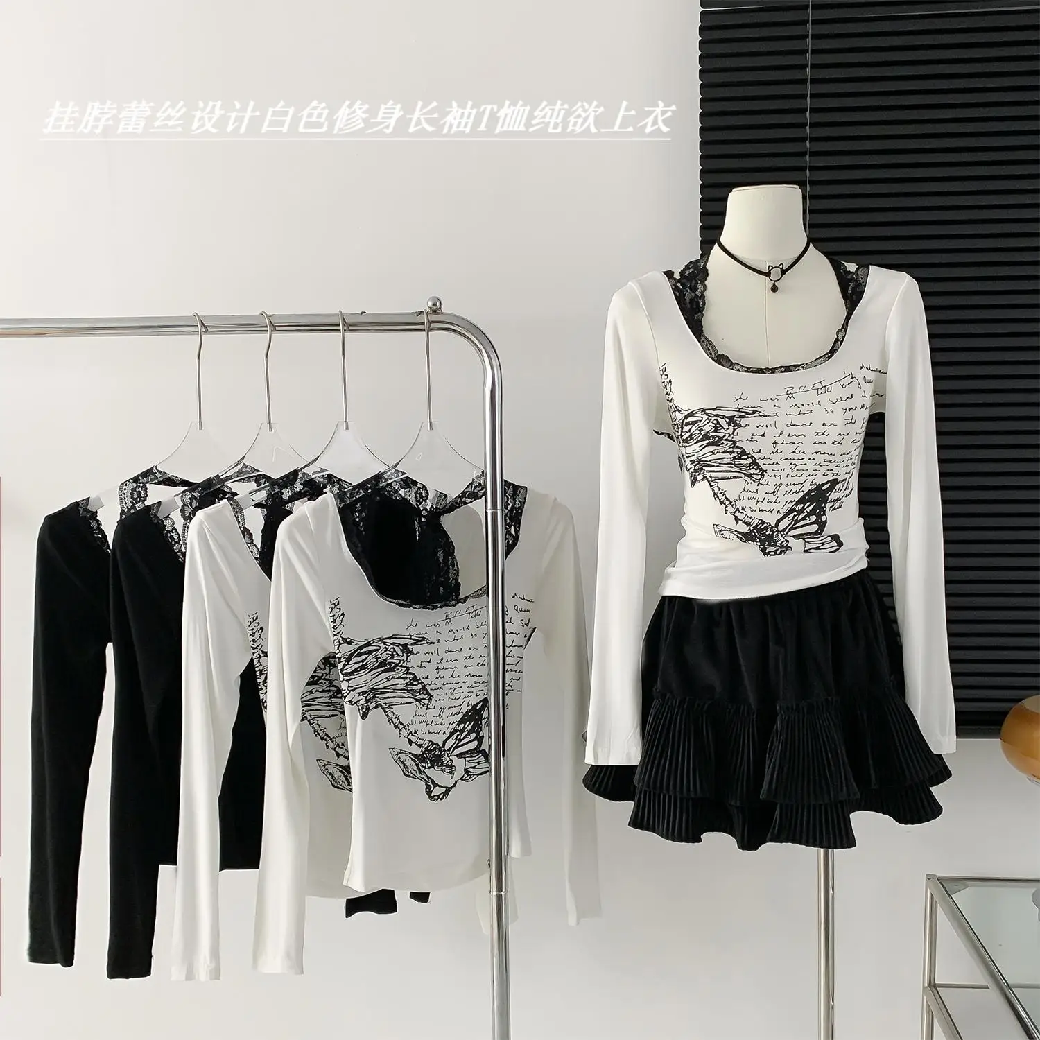Женская белая футболка с принтом граффити Harajuku, корейская футболка Y2k, эстетичная винтажная футболка с длинными рукавами, модная одежда 2000-х годов 2024
Женская белая футболка с принтом граффити Harajuku, корейская футболка Y2k, эстетичная винтажная футболка с длинными рукавами, модная одежда 2000-х годов 2024