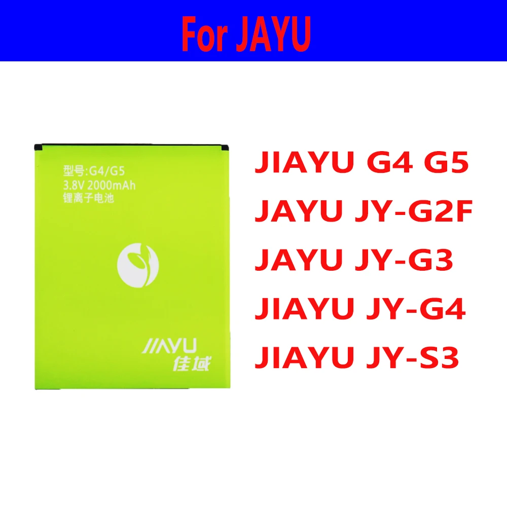 mobile phone battery3.7V JY-G2F Battery 3.7V 2200mAh JY-G2F Battery For JIAYU G4 G5JY-G2FJY-G3JY-G4JY-S3
mobile phone battery3.7V JY-G2F Battery 3.7V 2200mAh JY-G2F Battery For JIAYU G4 G5JY-G2FJY-G3JY-G4JY-S3