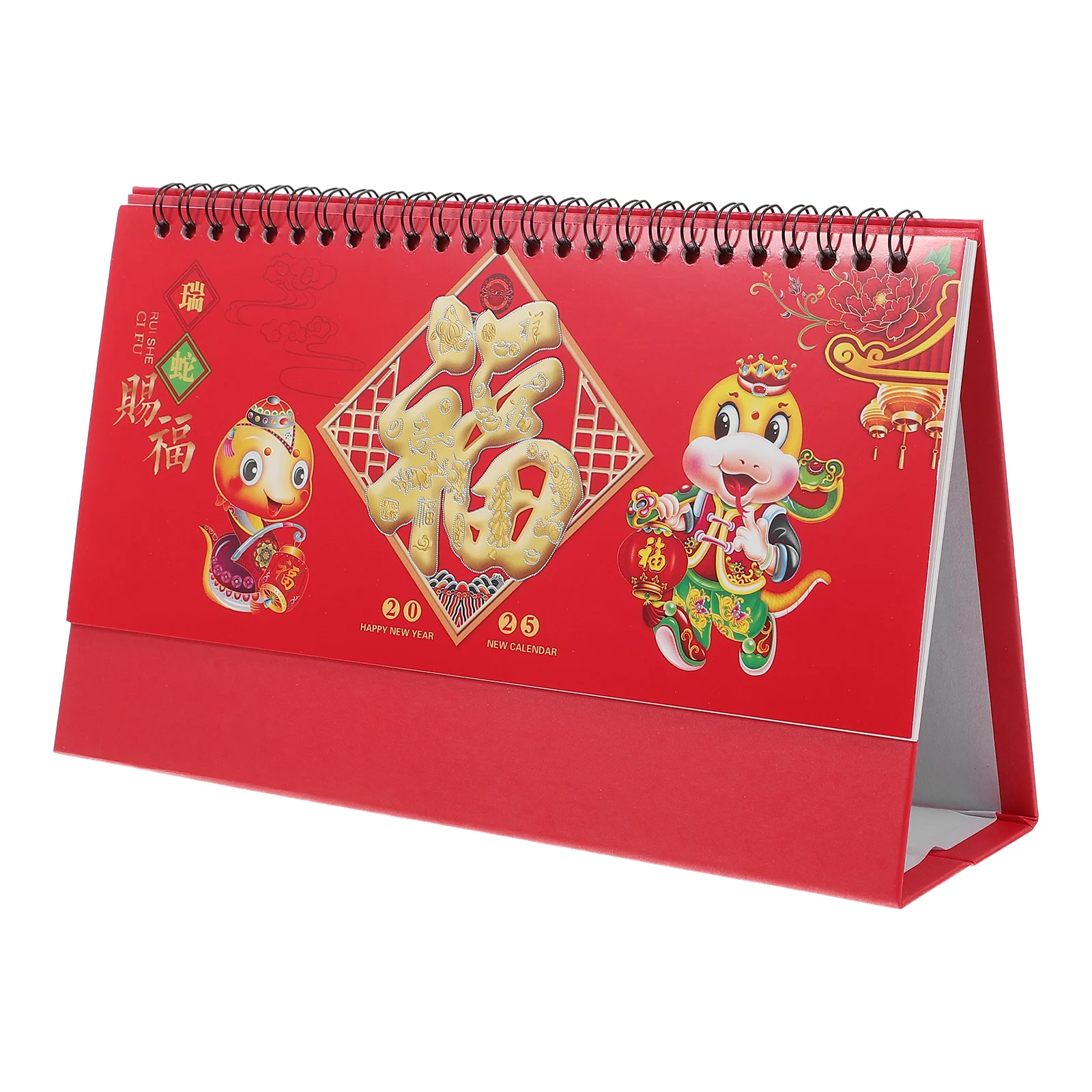 2025 Desk Creative Coil Calendar Chinese Style Painting Flip Office Accessory Planner School Teacher Professional Use
2025 Desk Creative Coil Calendar Chinese Style Painting Flip Office Accessory Planner School Teacher Professional Use