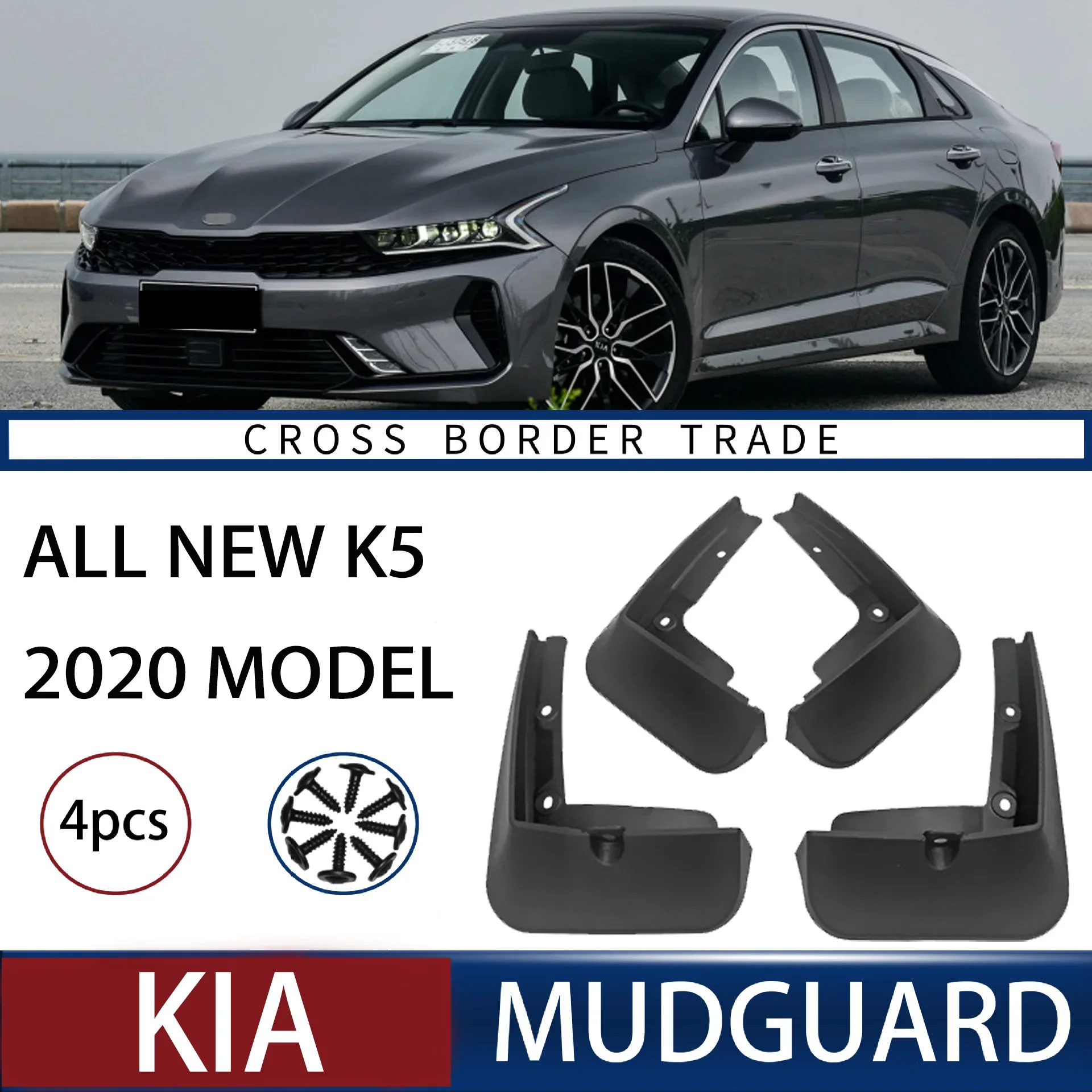 For 20 Kia ALL NEW K5 mudguards Mudflaps Front Rear Flares Splash Guards Cover Car Accessoie
For 20 Kia ALL NEW K5 mudguards Mudflaps Front Rear Flares Splash Guards Cover Car Accessoie