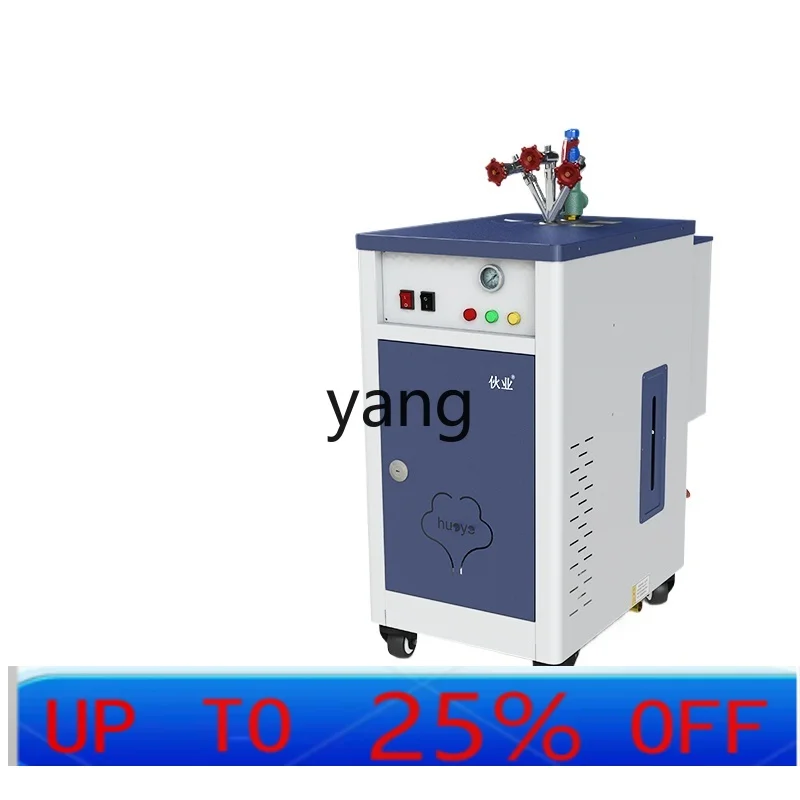 Коммерческий малогабаритный энергосберегающий паровой котел CX с автоматическим управлением
Коммерческий малогабаритный энергосберегающий паровой котел CX с автоматическим управлением