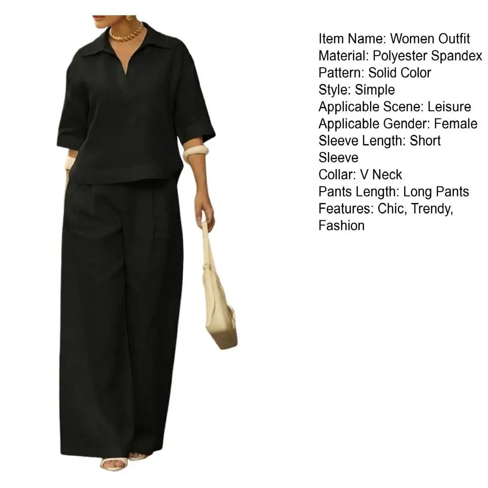 Summer Women V-neck Set French Elegant Casual Loose Holiday Three-quarter Sleeve Wide Leg Pants Outfit Streetwear Lounge Outfits
Summer Women V-neck Set French Elegant Casual Loose Holiday Three-quarter Sleeve Wide Leg Pants Outfit Streetwear Lounge Outfits
