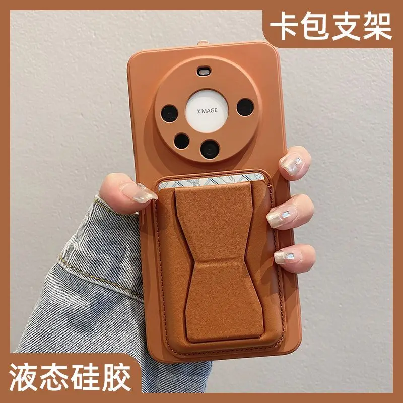Solid color iPhone13pro Leather iPhone11 Card case iPhone 8 Stand iPhone15 case iPhone12 Magnet iPhone14 All Inclusive iPhone x
Solid color iPhone13pro Leather iPhone11 Card case iPhone 8 Stand iPhone15 case iPhone12 Magnet iPhone14 All Inclusive iPhone x